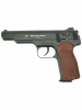 Пистолет BORNER APS-M Black/BBs