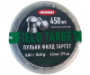Пули 4,5 мм Field Target, 0.68 г. (450)