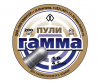 Пули Гамма 4,5 мм 1 г (200)