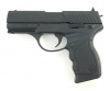 Пистолет пневматический CROSMAN PR077 Kit