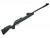 Винтовка пневматическая HATSAN SPEEDFIRE, к.4,5 мм