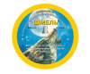 Пули Шмель Полумагнум 4,5 мм 0,73 г (400)
