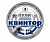 Пули Квинтор (300) оживальная головка