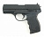 Пистолет пневматический CROSMAN PR077 Kit