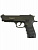 Пистолет пневматический Ekol ES P92, к.4,5